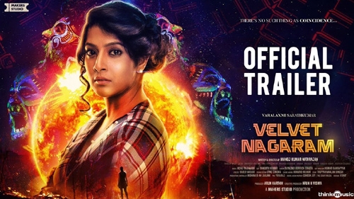 velvet nagaram official trailer