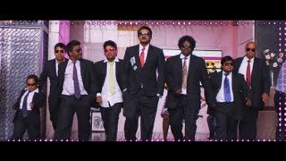 veyyi abaddalu movie trailer