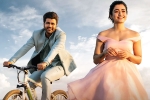 Aadavallu Meeku Joharlu Movie Tweets, Aadavallu Meeku Joharlu rating, aadavallu meeku joharlu movie review rating story cast and crew, Shata
