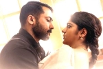 Aakaasam Nee Haddu Raa telugu movie review, Aakaasam Nee Haddu Raa movie rating, aakaasam nee haddu raa movie review rating story cast and crew, Aakaasam nee haddhu ra