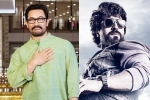 Aamir Khan, Sitaare Zameen Par, aamir khan clears path for ram charan, Aamir khan