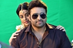 Aatagallu Movie Tweets, Nara Rohit movie review, aatagallu movie review rating story cast and crew, Brahmanandam