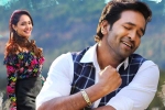 Achari America Yatra movie review and rating, Achari America Yatra Movie Tweets, achari america yatra movie review rating story cast and crew, Pradeep rawat