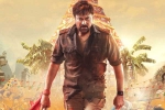 Acharya movie story, Acharya Movie Tweets, acharya movie review rating story cast and crew, Regina