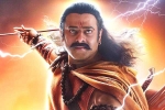 T Series, Saif Ali Khan, adipurush teaser gets mixed response, Animated