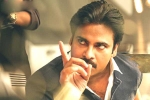 Agnyaathavaasi latest, Agnyaathavaasi news, first week collections of agnyaathavaasi are here, Agnyaathavaasi