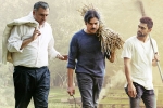 Agnyaathavaasi, Agnyaathavaasi updates, agnyaathavaasi ap and telangana first day figures, Agnyaathavaasi