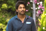Ala Vaikunthapurramuloo trailer talk, Ala Vaikunthapurramuloo budget, top class response for ala vaikunthapurramuloo trailer, Boman