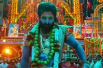 Allu Arjun special interview, Allu Arjun controversial statement, allu arjun was scared of jathara sequence in pushpa 2 the rule, Allu arjun