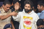 Allu Arjun controversy, Allu Arjun arrest, allu arjun sent to jail for 14 days remand, Rashmika