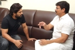 Allu Arjun, Allu Arjun and Boyapati discussion, allu arjun and boyapati to work again, Geetha arts