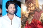 Chiranjeevi, Surendar Reddy, allu arjun lauds syeraa and the team, Magadheera