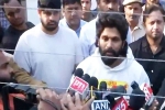 Allu Arjun jail, Allu Arjun interaction, allu arjun returns back home, Premiere