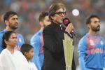 Amitab sings national anthem, India-Pakistan match, amitabh did not take money for singing national anthem cab official, Icc world twenty Amitab sings national anthem, India-Pakistan match, amitabh did not take money for singing national anthem cab official, Icc world twenty