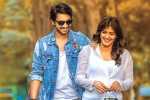 Andhhagadu movie review, Andhhagadu review, andhhagadu movie review rating story cast and crew, Hebah patel
