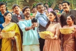 Anni Manchi Sakunamule review, Anni Manchi Sakunamule Movie Tweets, anni manchi sakunamule movie review rating story cast and crew, Anni manchi sakunamule review