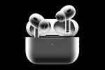 Apple AirPods With Heart Rate Tracker latest, Apple AirPods With Heart Rate Tracker latest, apple airpods with camera and heart rate tracker in development, Most likely