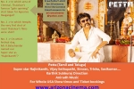 movie theaters in mesa arizona, arizona, arizona cinema celebrates release of petta movie, Rajni