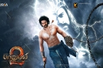 Bahubali Release Date Posters, Bahubali 2017 Latest Tamil News, bahubali 2 tamil movie, 20 tamil official trailer