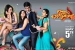 review, trailers songs, babu baga busy telugu movie, Avasarala srinivas