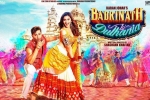 release date, Badrinath Ki Dulhania official, badrinath ki dulhania hindi movie, Badrinath