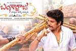 Sankranthi 2022 films, Bangarraju updates, sankranthi box office bangarraju dominates the weekend, Telugu movies