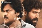 Rana Daggubati, Rana Daggubati, bheemla nayak six days worldwide collections, Nithya menen