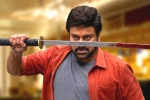Bholaa Shankar movie review, Bholaa Shankar movie review and rating, bholaa shankar movie review rating story cast and crew, N t rama rao