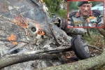 Army chopper crash breaking news, Army chopper crash breaking updates, army chopper crash bipin rawat and 11 killed, Chopper crash