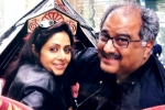 Boney Kapoor about Sridevi Death, Sridevi death, sridevi death boney kapoor went for a lie detector test, Boney kapoor