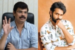 Miryala Ravindar Reddy, Boyapati Srinu new film, boyapati srinu to direct ram, Vinaya vidheya rama