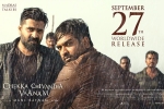 Chekka Chivantha Vaanam Kollywood movie, Silambarasan, chekka chivantha vaanam tamil movie, Vaanam