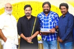 Bhola Shankar cast, Bhola Shankar updates, chiranjeevi s bhola shankar launched today, N t rama rao