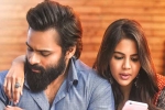 Chitralahari rating, Chitralahari rating, chitralahari movie review rating story cast and crew, Kalyani priyadarshan