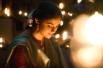 Keerthy Suresh Miss India movie review, Miss India review, miss india movie review rating story cast and crew, Kamal kamaraju
