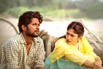 Color Photo rating, Color Photo rating, color photo movie review rating story cast and crew, Benny
