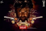 story, Darbar Kollywood movie, darbar tamil movie, Darbar
