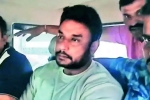 Darshan Arrest facts, Darshan Arrest latest breaking, shocking facts behind darshan s arrest, Home minister
