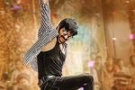 Dhamaka news, Dhamaka breaking updates, ravi teja s dhamaka first weekend collections, Dhamaka