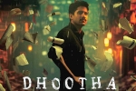 Dhootha, Amazon Prime, naga chaitanya s dhootha trailer is gripping, Parvathy