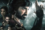 Ravi Teja Eagle movie review, Eagle rating, eagle movie review rating story cast and crew, New trailer