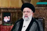 Ebrahim Raisi latest breaking, Ebrahim Raisi, iranian president ebrahim raisi dies in a chopper crash, Iran president