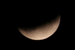 2020, 2020, eclipse in 2020 3 out of 6 to be visible from india, Ujjain