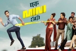 Ek Mini Katha updates, Ek Mini Katha review, ek mini katha hits ott falls short of expectations, Merlapaka gandhi