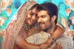 Rashmika in Family Star, Family Star, cameos chopped in family star, Vijay deverakonda