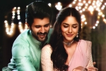 Family Star movie story, Vijay Deverakonda Family Star movie review, family star movie review rating story cast and crew, Al vijay