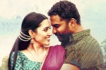 Gangs of Godavari rating, Gangs of Godavari review, gangs of godavari movie review rating story cast and crew, Gangster
