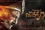 Hema Malini, Gautami PutraSatakarni release date, gautamiputra satakarni telugu movie, Cast and crew