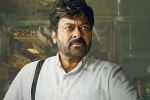 Chiranjeevi, God Father trailer, god father first day worldwide collections, Swathi