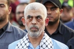 Yahya Sinwar breaking, Yahya Sinwar breaking, where is hamas leader yahya sinwar, Kidnapping